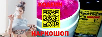 мдма Тулун