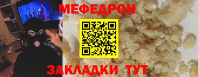 дживик Тула