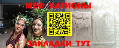 бошки Туймазы