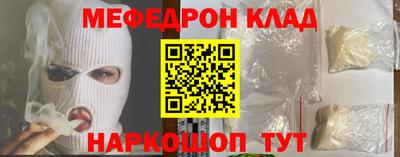 дживик Тула
