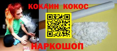 мдма Тулун