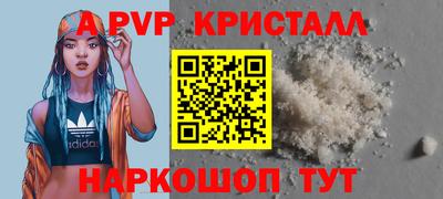 бошки Туймазы