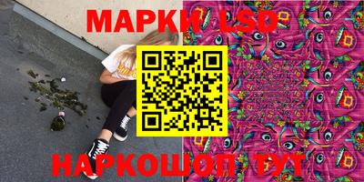 мдма Тулун