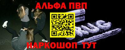 мдма Тулун