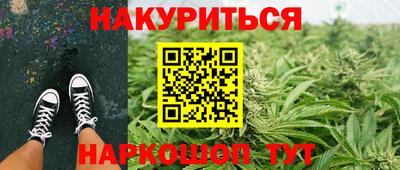 бошки Туймазы