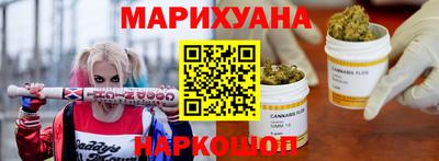бошки Туймазы
