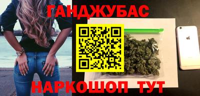 дживик Тула