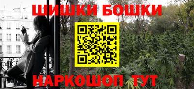 дживик Тула