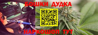 дживик Тула