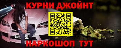 мдма Тулун