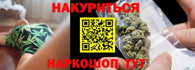 мдма Тулун