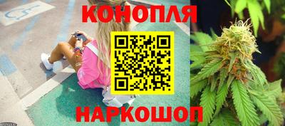 бошки Туймазы