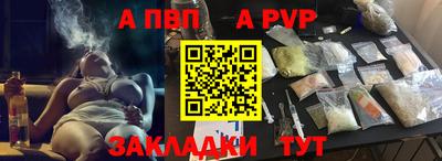 бошки Туймазы