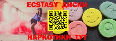 бошки Туймазы