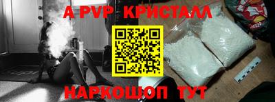бошки Туймазы