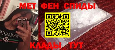 дживик Тула