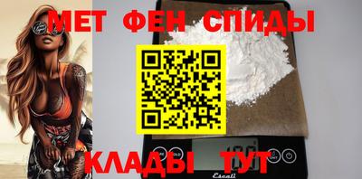 дживик Тула
