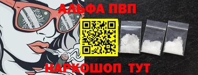 дживик Тула