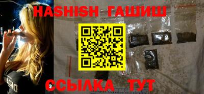мдма Тулун