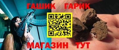 дживик Тула