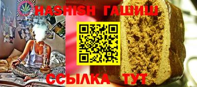дживик Тула