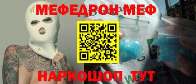 дживик Тула