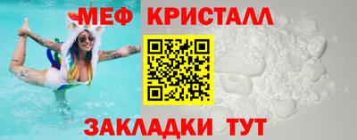 бошки Туймазы
