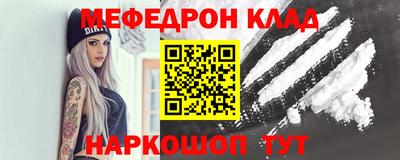 дживик Тула