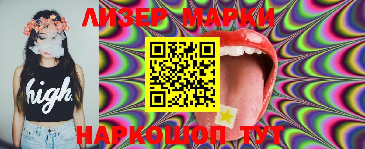 Пыть-Ях  Лсд 25 экстази ecstasy  LSD-25 экстази кислота  Вход с VPN 