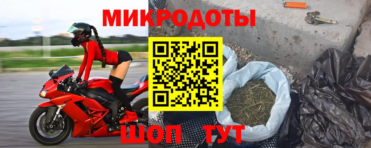 Пыть-Ях  где продают   Вход с VPN  Галлюциногенные грибы Magic Shrooms 